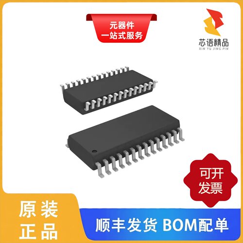 FM18W08-SG/FM18W08-SGTR/FM22L16-55-TG原装正品