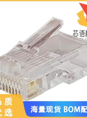 全新MP88X-1000原装(MOD PLUG 8P8C-STRANDED/FLAT R