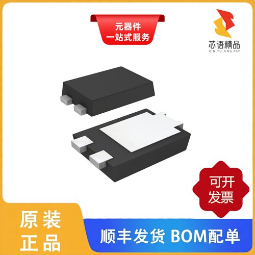 PDS5100Q-13D/PDS560-13/PDS540-13原装正品