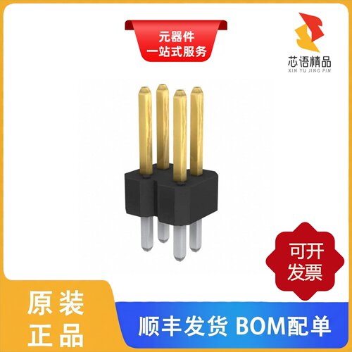 77313-118-04LF/77313-118-06LF/77313-102-20LF原装正品