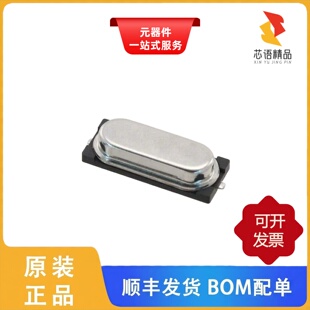 ABLS3-16.000MHZ-D4Y-T/ABLS3-16.384MHZ-D4Y-T原装正品