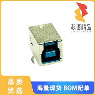 全新GSB3211311WEU原装(CONN RCPT USB3.0 TYPEB 9PO