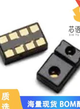 全新APDS-9130-200原装(SENSOR OPT 850NM IR MODULE)正品