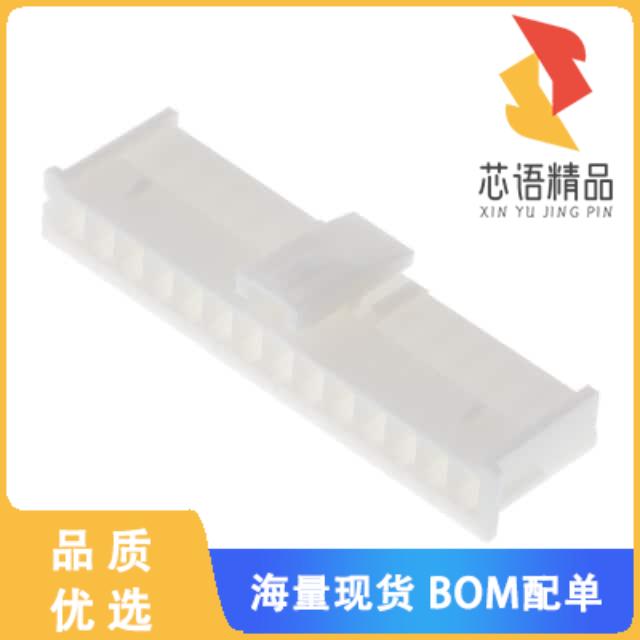 全新XARP-14V原装(CONN XA PLUG HOUSING 14POS 2.5M