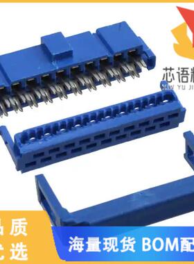 全新66900-220LF原装(CONN RCPT 20POS IDC 28-30AWG)正品