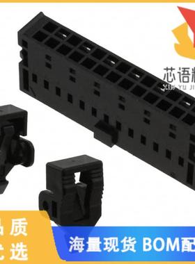 全新XG5N-261-U原装(CONN SOCKET 26POS CRIMP W/ LO