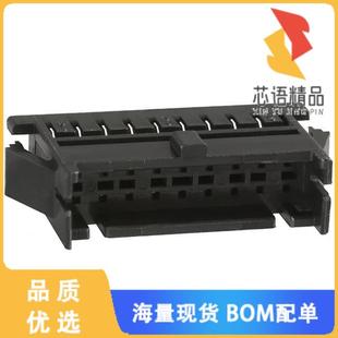 CONN 2C原装 PLUG HOUSING 全新DF11 18POS 18DEP