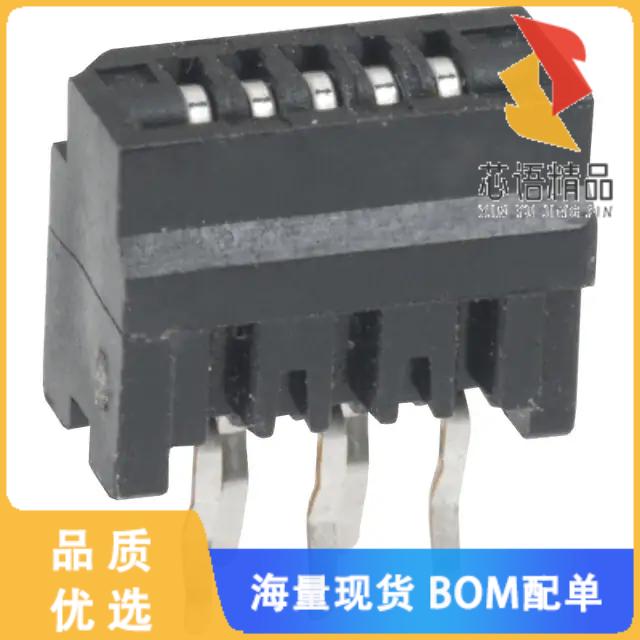 全新HLW5S-2C7LF原装(CONN FFC FPC VERT 5POS 1MM P