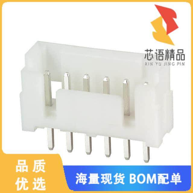 全新DF1BZ-6P-2.5DSA原装(CONN HEADER VERT 6POS 2.