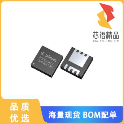 全新BSC040N10NS5SCATMA1原装(MOSFET N-CH 100V 140