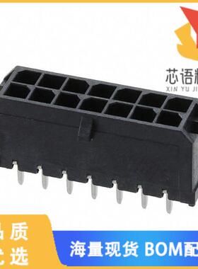 全新0430451428原装(CONN HEADER VERT 14POS 3MM)正品