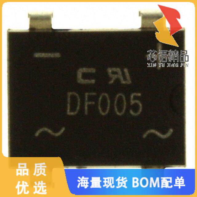 全新DF005-G原装(BRIDGE RECT 1PHASE 50V 1A 4-DF)正品