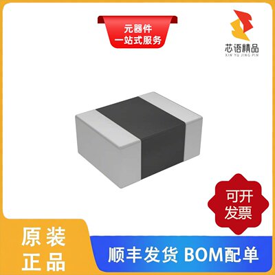 LQM2MPN1R0MGHL/LQM2HPZR47MG0L/LQM2MPN1R0MEHL原装正品