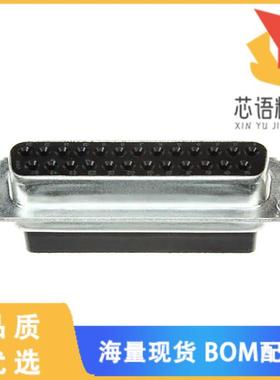 全新207463-1原装(CONN D-SUB HOUSING RCPT 25POS)正品