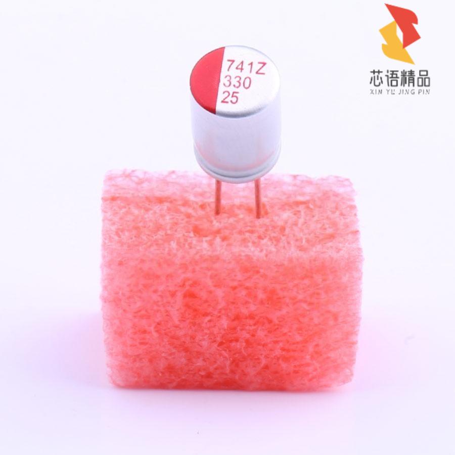 全新SPZ1EM331F11O00R原装(铝聚合物电容器 ±20% 20m
