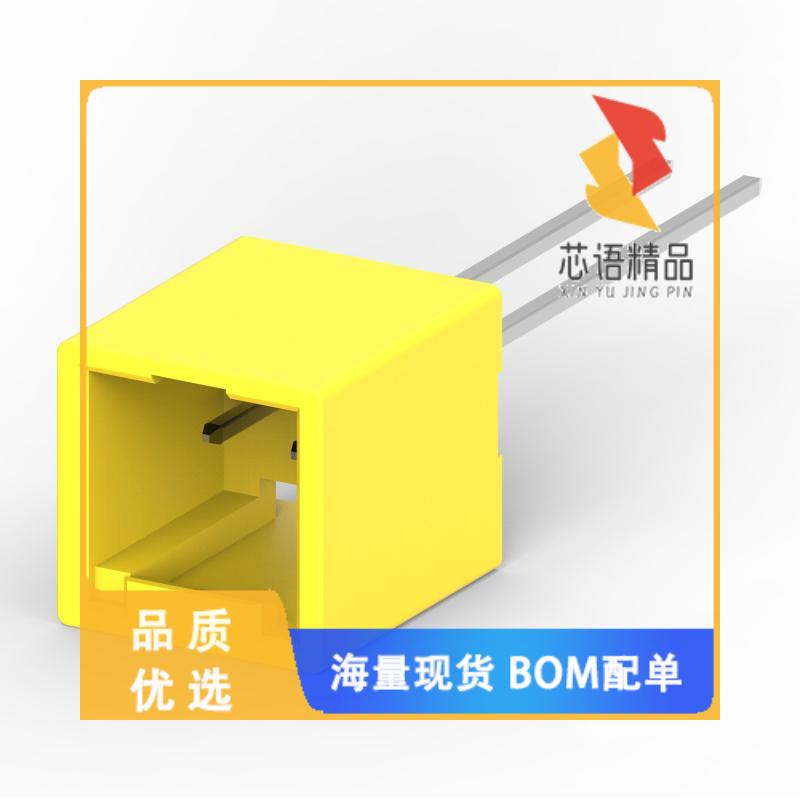 全新2-2232546-4原装(GI2.5 HDR ASS 2P YEL NO BOSS