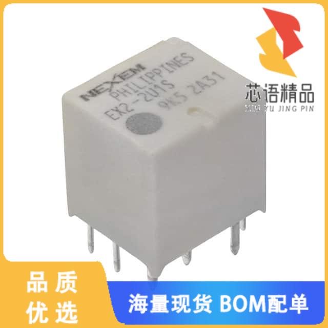 全新EX2-2U1S原装(AUTO RELAY 2 FORM C 12V)正品
