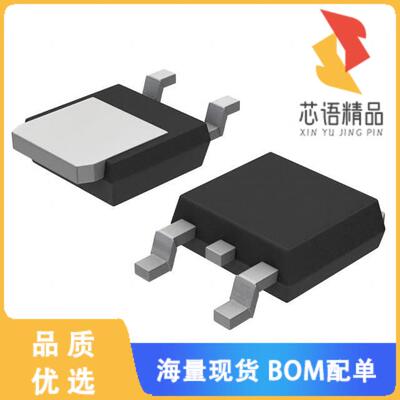全新MC78M08BDTRKG原装(IC REG LINEAR 8V 500MA DPA