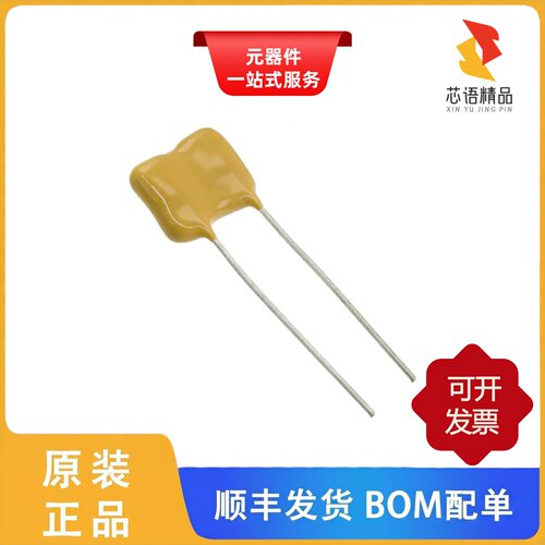 CD19FD561FO3F/CD19FD511JO3F/CD19FD502JO3F原装正品