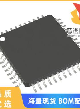 全新PIC18F46Q83-I/PT原装(IC MCU 8BIT 64KB FLASH