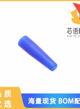 全新GMB.00.032.DA原装(CONN STRAIN RELIEF BLUE)正品