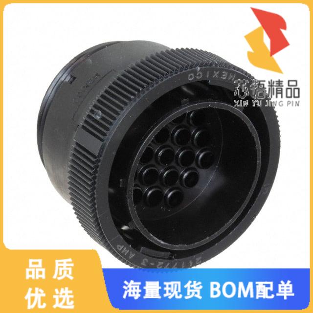 全新211772-3原装(CONN PLUG HSG MALE 19POS INLINE)正品