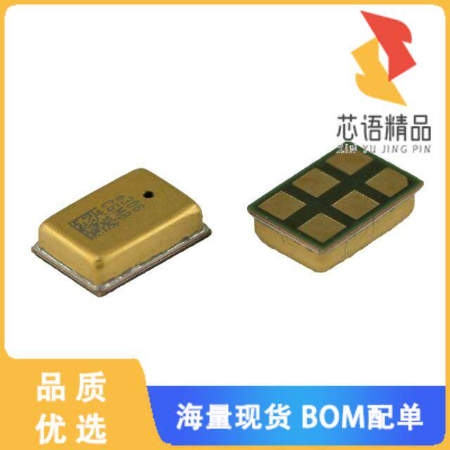 全新V2S200D原装(DIGITAL VOICE VIBRATION SENSOR ()正品