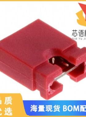 全新M7581-05原装(JUMPER SKT OPEN TOP RED)正品