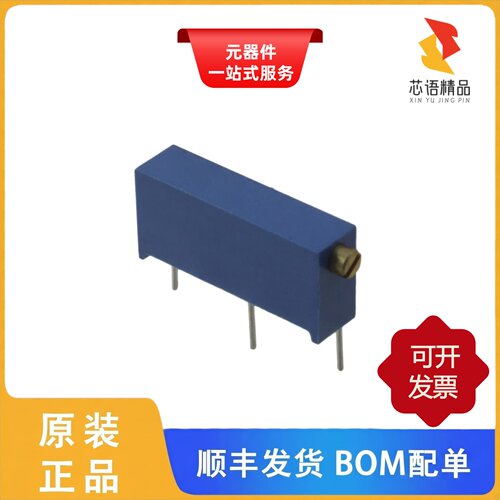 3009Y-1-104LF/3009P-1-203/3009P-1-203LF原装正品