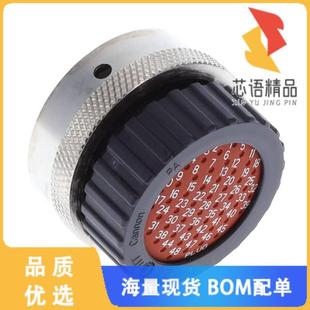 PLG CONN HSG FMALE INL 全新192900 48POS 0425原装