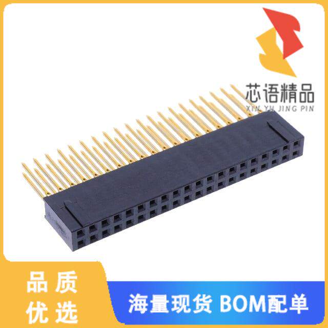 全新10153302-20111LF原装(2.54MM PC104,2*20P,DIP=