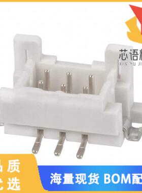 全新DF11GZ-6DP-2V(20)原装(CONN HEADER SMD 6POS 2