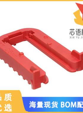 全新1564411-2原装(SLIDE,TAB HOUSING)正品