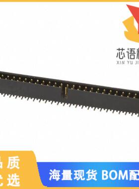 全新M80-5025042原装(CONN HEADER SMD 50POS 2MM)正品