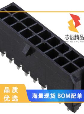 全新0430451829原装(CONN HEADER VERT 18POS 3MM)正品