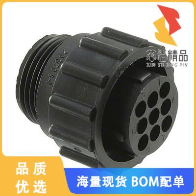 全新206708-2原装(CONN PLUG HSG FMALE 9POS INLINE)正品