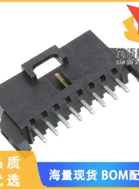 全新0705410077原装(CONN HEADER VERT 8POS 2.54MM)正品