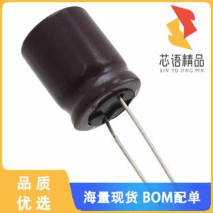 全新UCA2V330MHD1TN原装(CAP ALUM 33UF 20% 350V RA