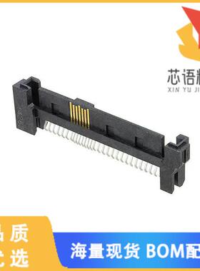 全新1735078-1原装(CONN SAS PLUG 29POS SLD SMD)正品