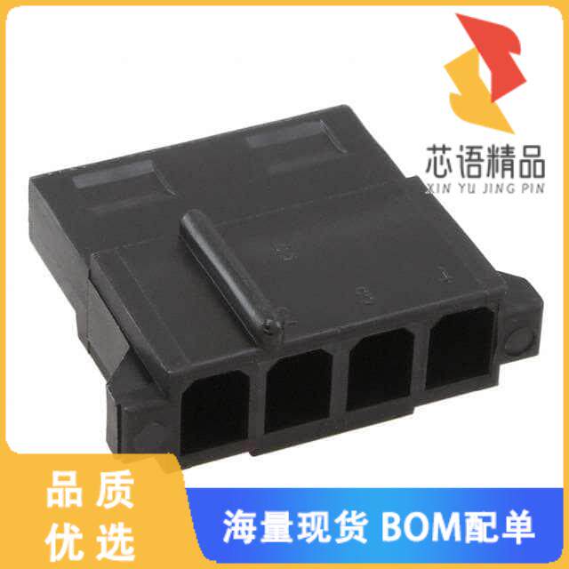 全新1-480424-9原装(CONN PLUG 4 POS BLK MATE-N-LO
