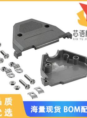 全新40-9737H原装(CONN BACKSHELL 37POS 180DEG GRA