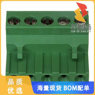 全新796640-5原装(TERM B PLUG 5POS STR 5MM)正品
