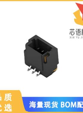 全新2367197-3原装(1.0MM WTB SIDE VERTICAL TYPE W