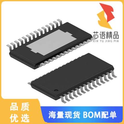 全新TPS767D301MPWPREP原装(IC REG LIN POS ADJ 1A