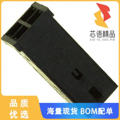 全新87133-1原装(CONN HOUSING 4POS .100 DUAL ROW)正品