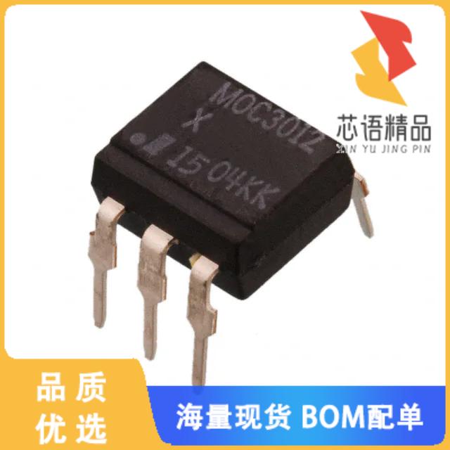 全新MOC3023X原装(OPTOISOLATOR 5.3KV TRIAC 6DIP)正品