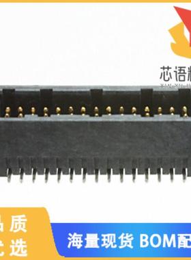 全新104656-3原装(CONN HEADER SMD 30POS 1.27MM)正品