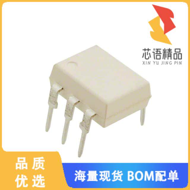 全新4N25VM原装(OPTOISO 4.17KV TRANS W/BASE 6DIP)正品
