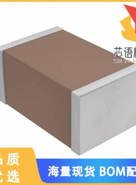 全新CGA4J3C0G2E562J125AA原装(CAP CER 5600PF 250V