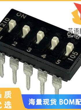 全新210-5ES原装(SWITCH SLIDE DIP SPST 100MA 20V)正品